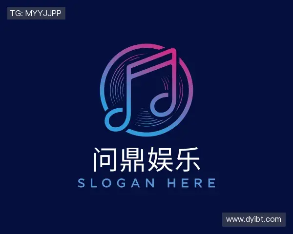 解读问鼎娱乐官网